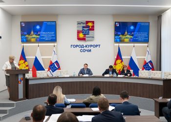 В Сочи расширили антикризисный план поддержки бизнеса