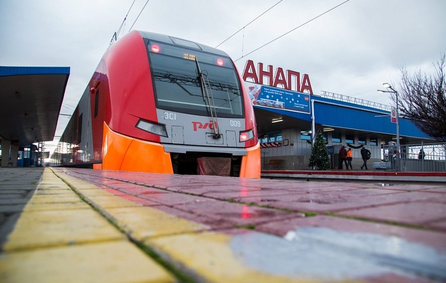 В Анапу прибыл поезд с жителями Херсонской области