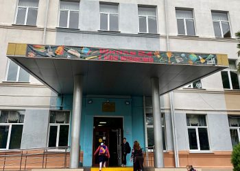 В Сочи проверяют безопасность школ и детских садов