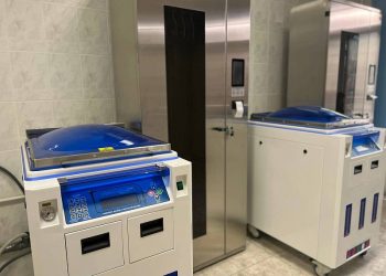 В сочинскую больницу №1 поступило новое оборудование