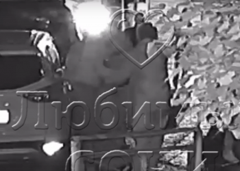 В понедельник вечером в Сочи произошла загадочная драка