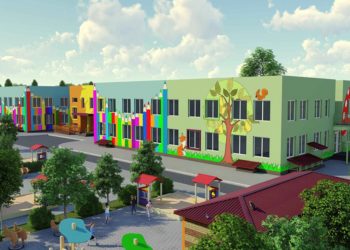 На Конгрессной в Краснодаре построят детский сад на 280 мест