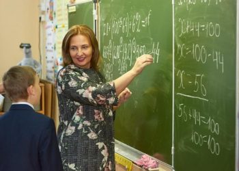 На Кубани 167 учителей получили премии за подготовку стобалльников