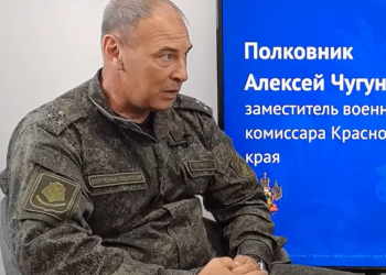 Замвоенкома Кубани Чугункин назвал фейком распространяемые в Сети списки мобилизованных