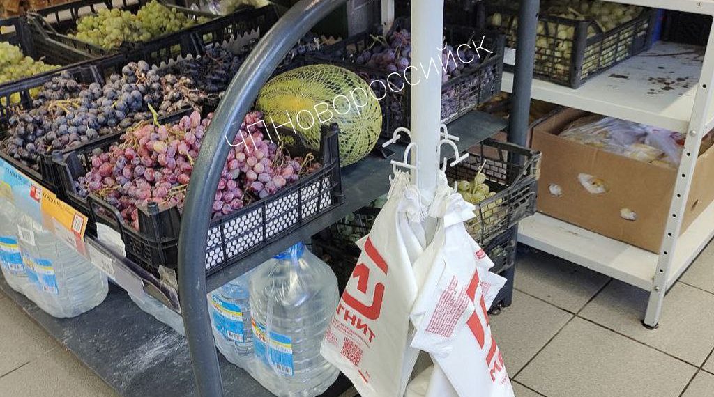 В «Магнитах» Новороссийска пропали бесплатные фасовочные пакеты