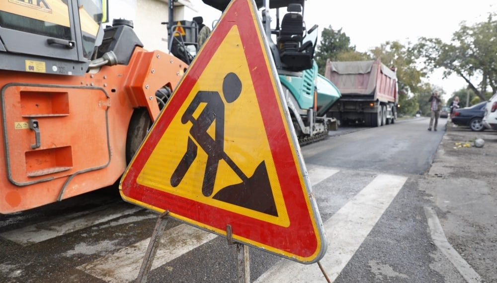 В Краснодаре ремонтируют улицу Власова