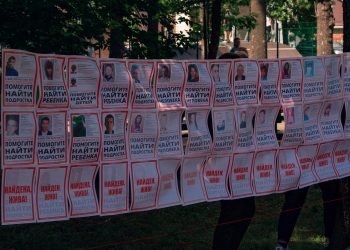 В Краснодаре прекратили поиски ушедшего на прогулку с черным лабрадором 10-летнего ребенка