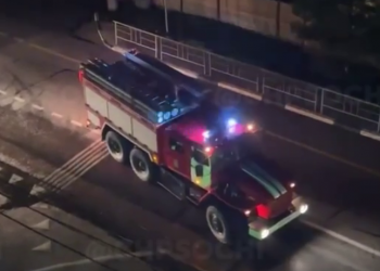 Вечером на Красной Поляне в Сочи произошел пожар