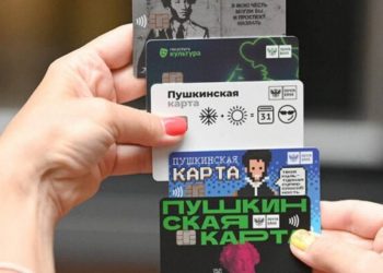 В Сочи граждане активно скупают Пушкинские карты