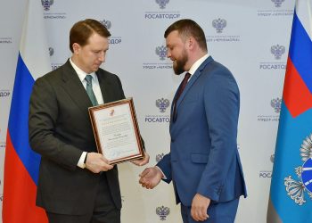 Копайгородский поздравил специалистов с Днем автомобилиста и Днем дорожника