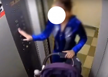 В Сочи женщина с коляской справила нужду в лифте и прославилась