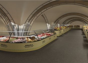 Копайгородский поручил модернизировать три крупные ярмарки