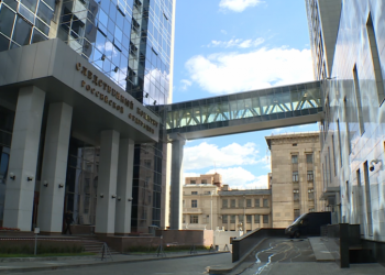 СК завел дело о подрыве на Крымском мосту