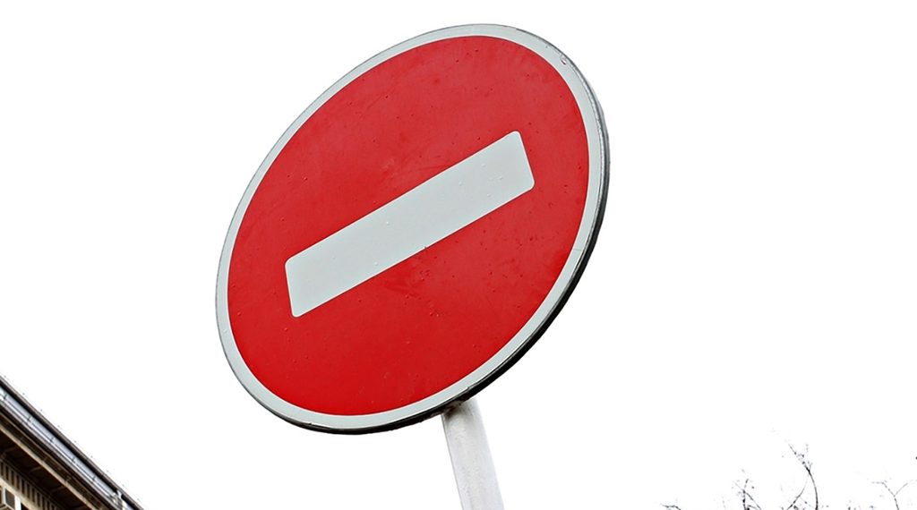 В Краснодаре 30 ноября перекроют улицу Гоголя