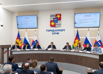 В Сочи представили рабочий проект Генплана