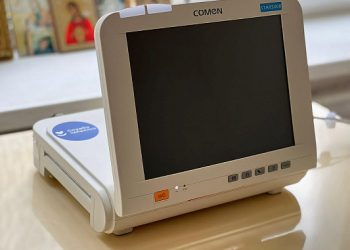 В Сочи городская больница №1 получила новое оборудование