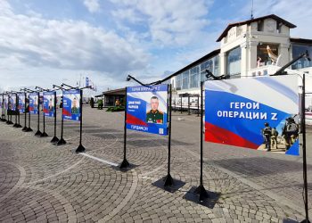 В Сочи открылась фотовыставка, посвященная героям СВО