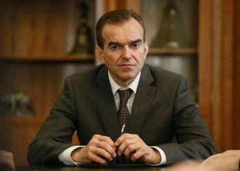 Кондратьев выразил соболезнования в связи со взрывом на Сахалине