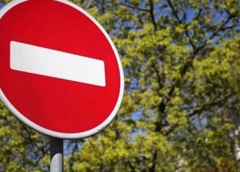 В центре Краснодара 4 ноября перекроют дороги