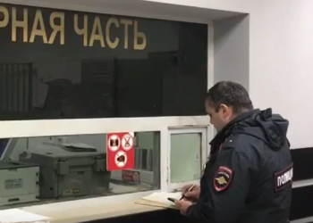 В Сочи полиция задержала 73-летнего пенсионера, разгуливающего с ружьем около школы