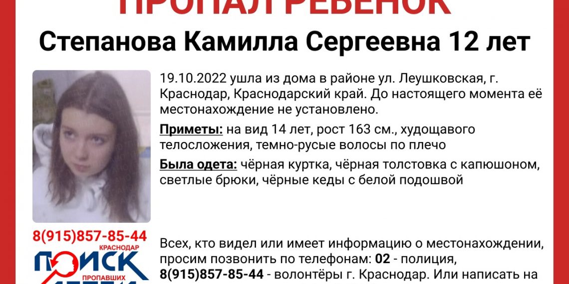 Девушка Камилла, 22 года - pornness.ru