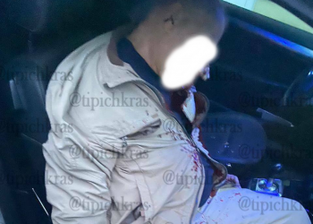 Появилась фотография мертвого стрелка из Крымска, убившего трех человек