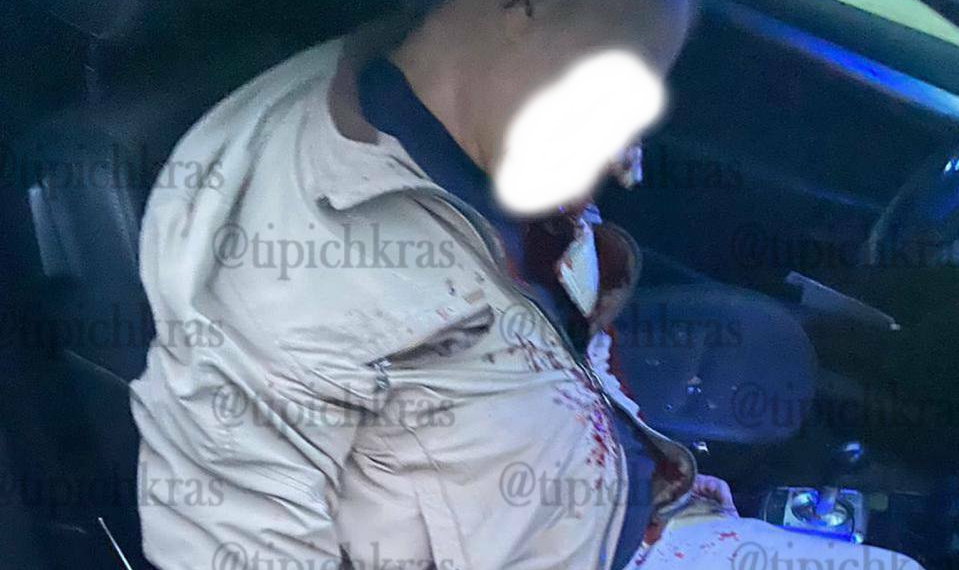 Появилась фотография мертвого стрелка из Крымска, убившего трех человек