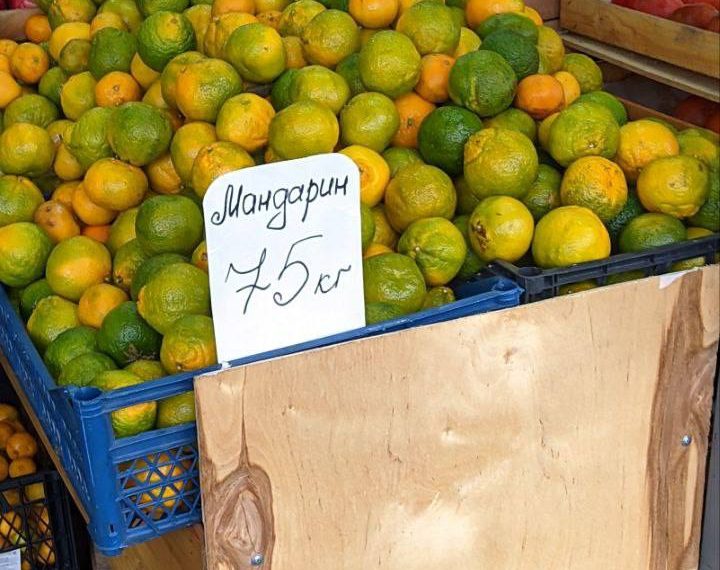 В Краснодаре стали известны цены на фермерские продукты