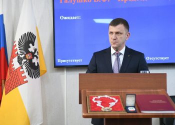 Главой Краснодара стал Евгений Наумов