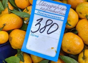 Цена на мандарины шокировала краснодарцев