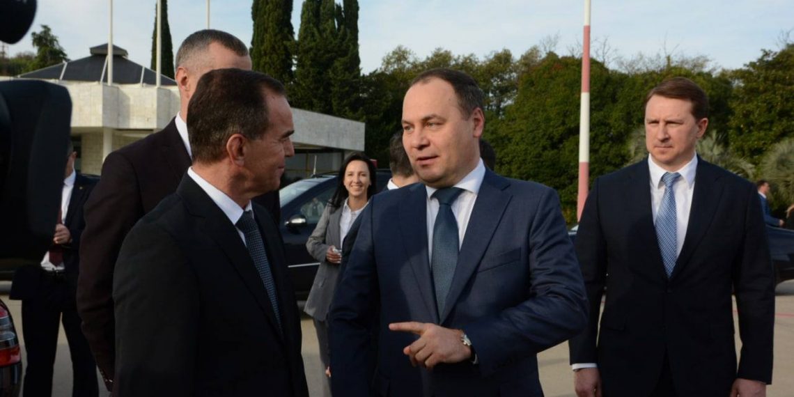 В Сочи прибыл премьер-министр Белоруссии