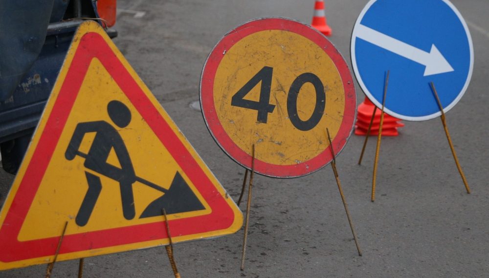 В Краснодаре перекроют улицу Новороссийскую