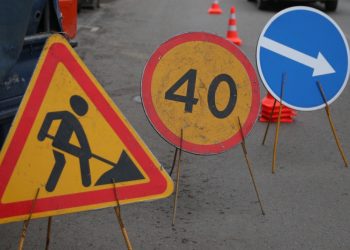 В Краснодаре перекроют улицу Новороссийскую