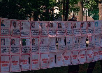 В Краснодаре нашли двух загадочно пропавших подростков