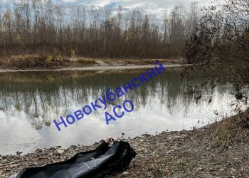 В реке в Краснодарском крае утонул мужчина