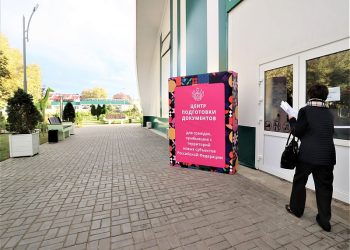 Кубань приняла более 10 тысяч жителей Херсонской области