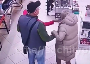 В строительном магазине Сочи мужчина с ноги разбил нос своей возлюбленной