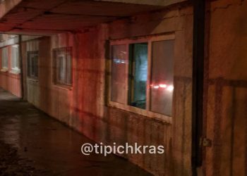 В Краснодаре обнаружили странную квартиру