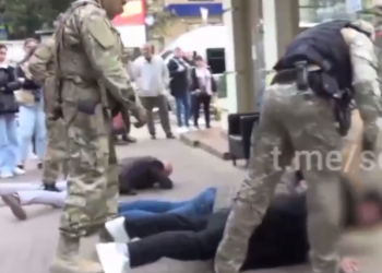 В Центре Сочи полиция накрыла нелегальных валютчиков