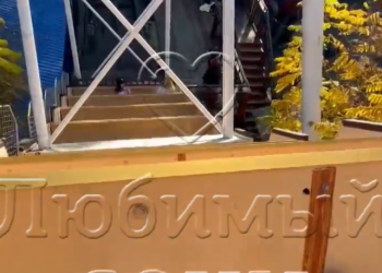 «Сейчас выйдете на … все отсюда»: в Сочи сотрудница парка развлечений обматерила подростков