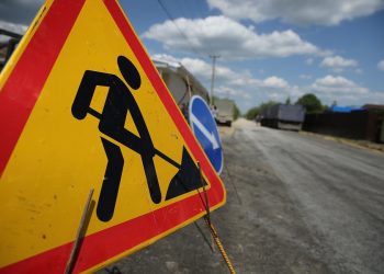 В Краснодаре отремонтируют улицу Циолковского