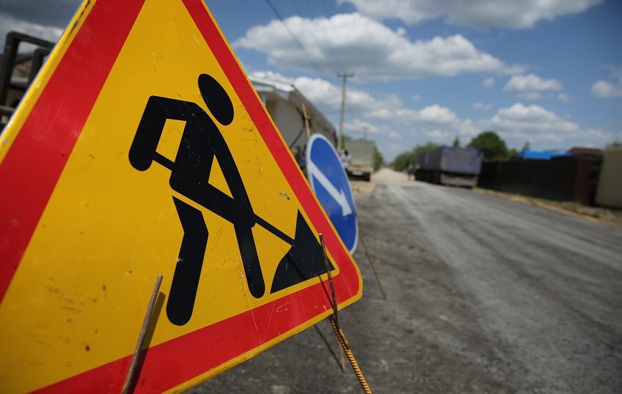 В Краснодаре отремонтируют улицу Циолковского