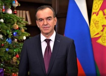 Кондратьев поздравил жителей Кубани с наступающим Новым годом