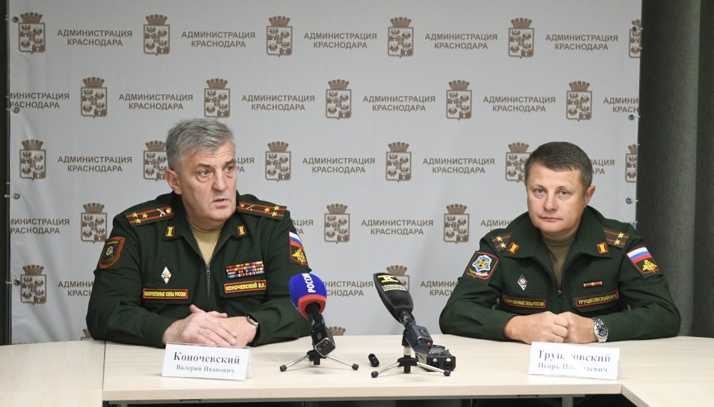 Краснодарских призывников не будут отправлять в зону СВО