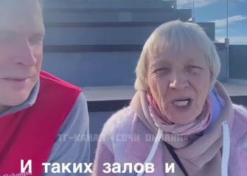 Жительница Омска рассказала, почему выбирает Сочи для отдыха