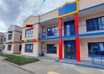 В Краснодаре построили детский сад на 350 мест