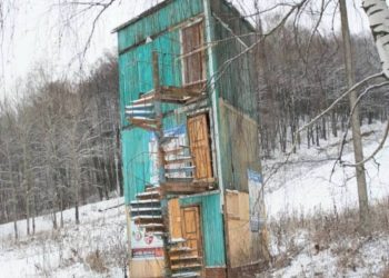 В Сочи за 3 млн рублей продают хижину дяди Тома