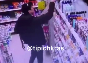 Стало известно, в каком районе Краснодара живут самые чистоплотные мужчины