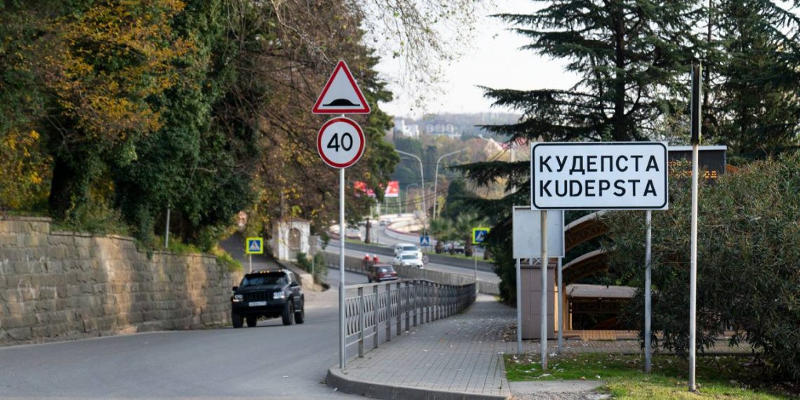 Копайгородский встретился с жителями Кудепсты