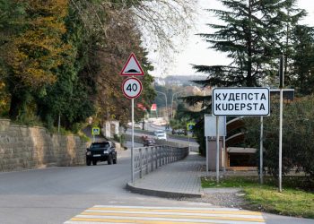 Копайгородский встретился с жителями Кудепсты